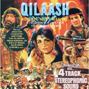 Qilaash / label : Nation records / track : Flying carpet / 2000